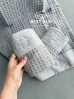 Набір із 3 бавовняних серветок Maison D’or Brise Apone Gri 40 × 60 см, Туреччина - Зображення 3