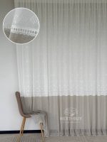 Турецький тюль-льон з вишивкою White Olive Elegance висота 3 м арт. 852