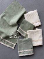 Набір кухонних рушників Nilteks Mint Lace tencel 5шт. 40х60 см - Зображення 7