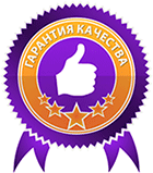 znak kachestva